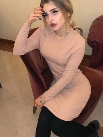 Ульяна